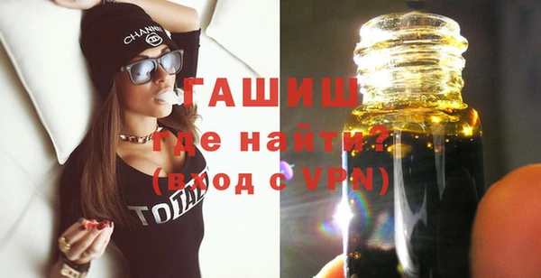 ALPHA PVP Снежногорск