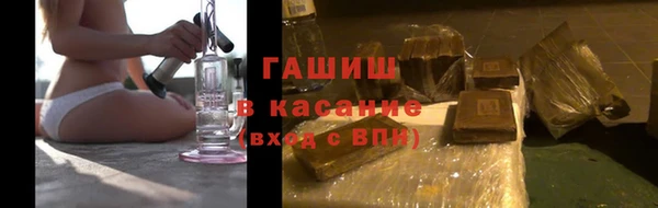 mdpv Слюдянка