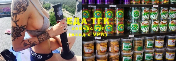 mdpv Слюдянка