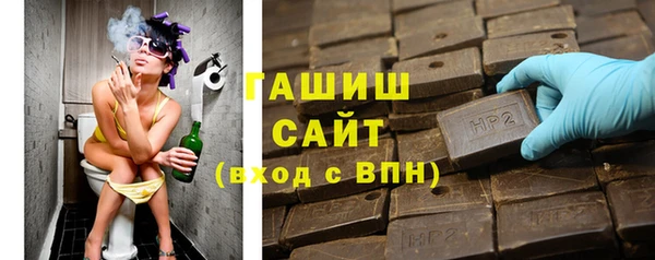 ALPHA PVP Снежногорск