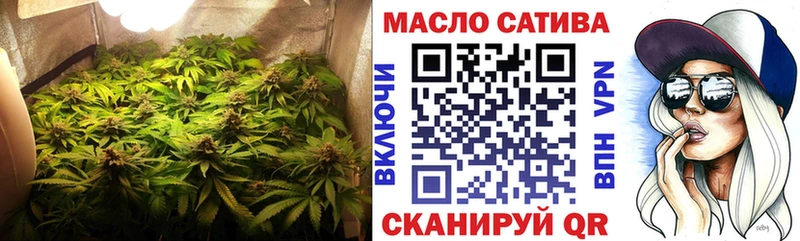 Купить  Пятигорск  Дистиллят ТГК вейп с тгк 